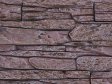 Декоративный камень Брянский Танвальд Розовый Мрамор
