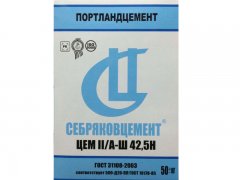 Цемент портландцемент Себряковцемент ЦЕМ II/А-Ш 42,5Н