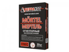 Мертель Терракот огнеупорный высокопластичный