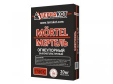 Мертель Терракот огнеупорный высокопластичный