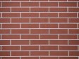 Кирпич керамический Керма облицовочный одинарный Бордо Гладкий
