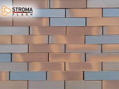 Кирпич керамический Строма облицовочный одинарный Flash Flame