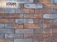 Кирпич керамический Строма облицовочный одинарный Flash Kare
