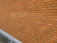 Кирпич керамический Строма облицовочный полуторный Flash House