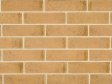 Кирпич керамический Строма облицовочный полуторный Кортес