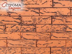 Кирпич керамический Строма облицовочный полуторный Лава